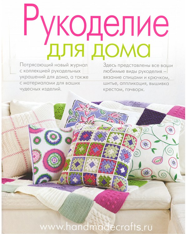 Оригинальные торты на заказ в иркутске